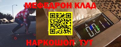кокаин колумбия Конаково
