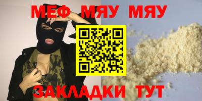 кокаин колумбия Конаково