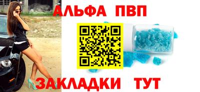 кокаин колумбия Конаково