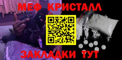 прущий лед Комсомольск-на-Амуре