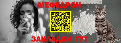 прущий лед Комсомольск-на-Амуре