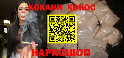 марки lsd Коммунар