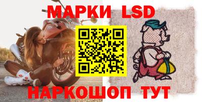 кокаин колумбия Конаково