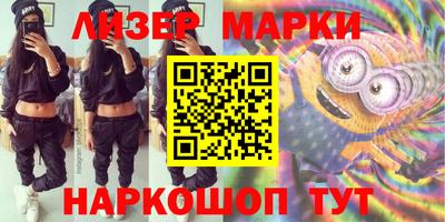 прущий лед Комсомольск-на-Амуре
