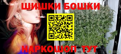 прущий лед Комсомольск-на-Амуре