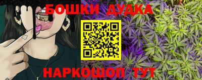 прущий лед Комсомольск-на-Амуре