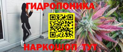 кокаин колумбия Конаково