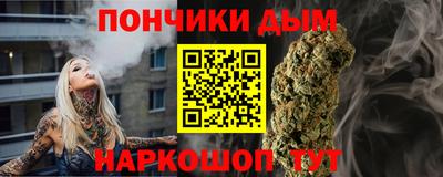 прущий лед Комсомольск-на-Амуре