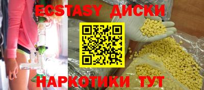 марки lsd Коммунар