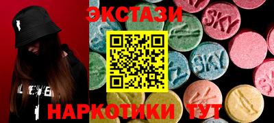 кокаин колумбия Конаково