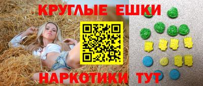 кокаин колумбия Конаково