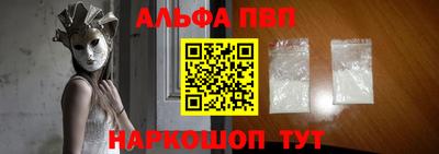 кокаин колумбия Конаково