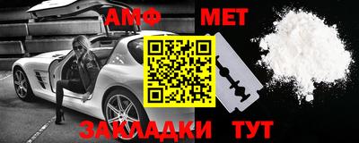 кокаин колумбия Конаково
