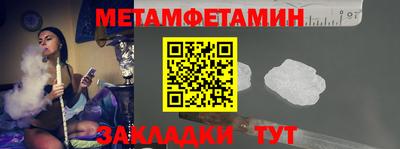 кокаин колумбия Конаково