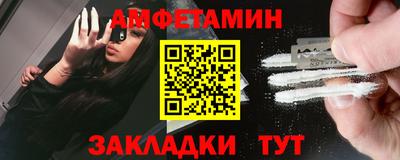 кокаин колумбия Конаково