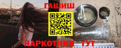 марки lsd Коммунар