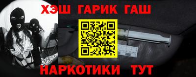 кокаин колумбия Конаково
