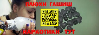 кокаин колумбия Конаково