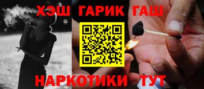 марки lsd Коммунар