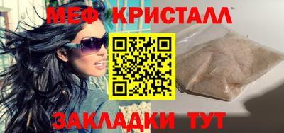 кокаин колумбия Конаково