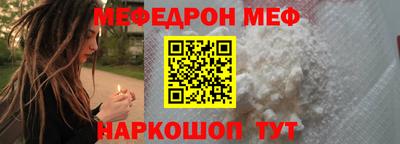 марки lsd Коммунар