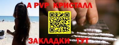 марки lsd Коммунар
